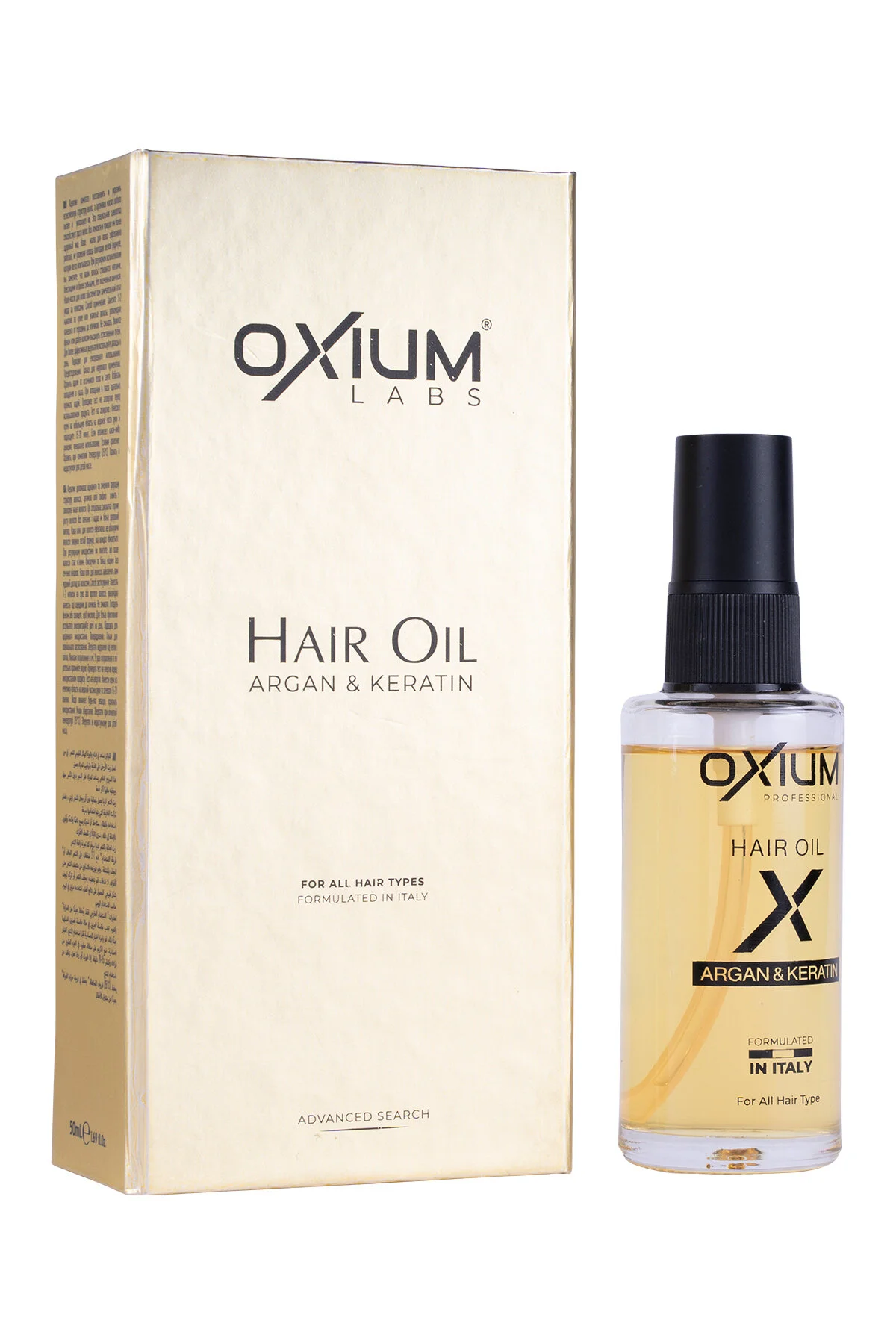 Oxium Luxury Argan & Keratin Hair Oil